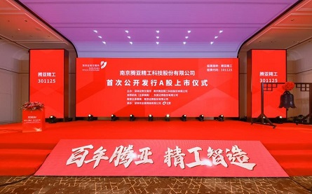 图一 活动现场.jpg 图一 活动现场.jpg
