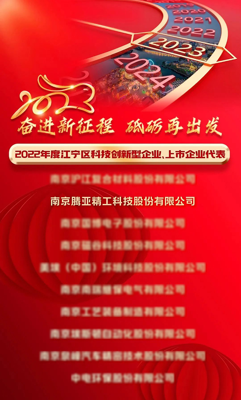 新闻1-正文4.jpg 新闻1-正文4.jpg